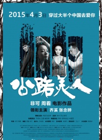 91传媒在线播放